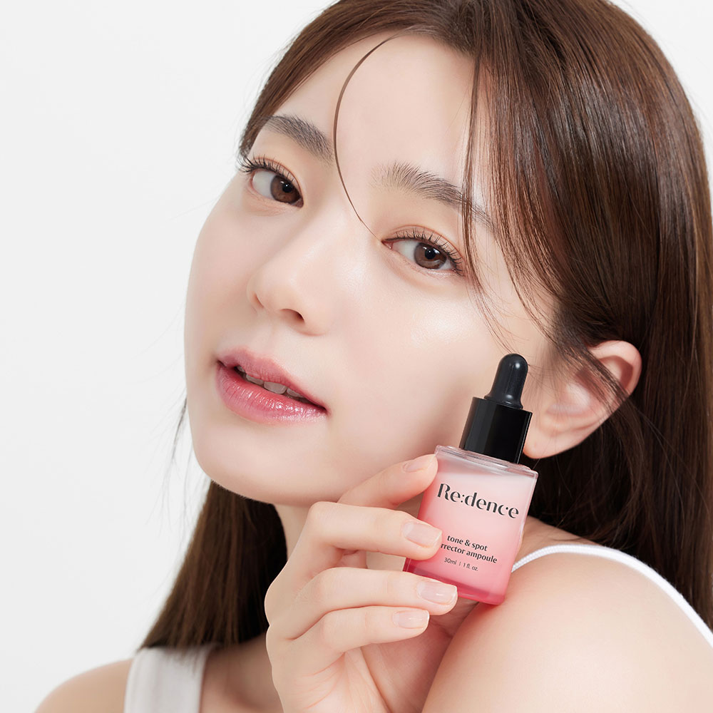 韩国直邮 REDENCE维生素安瓶精华镁白提亮肤色暗沉滋润改善黄气