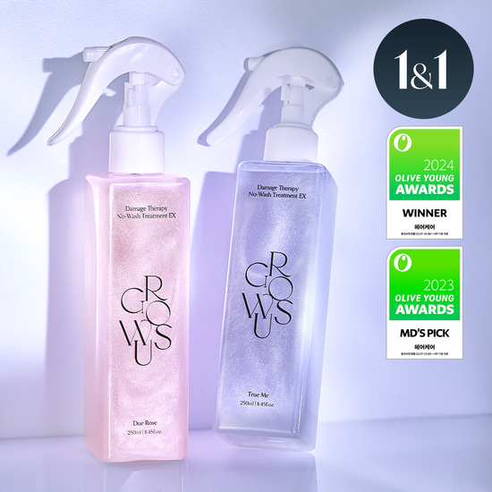 限量联名GROWUS护发系列洗发水护发喷雾头皮按摩膏套盒 韩国直邮