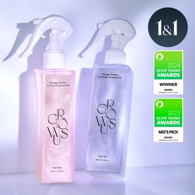 限量联名GROWUS护发系列洗发水护发喷雾头皮按摩膏套盒 韩国直邮