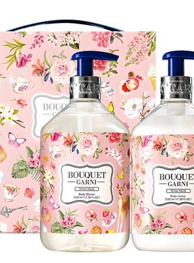 韩国直邮 Bouquet Garni香氛香水沐浴露身体乳套装礼盒套装礼物