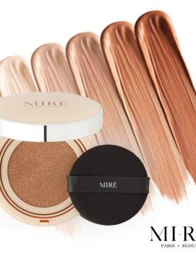 MIRE哑光遮瑕未来气垫BB霜粉底霜自然服帖持久抗汗ins火|韩国直邮