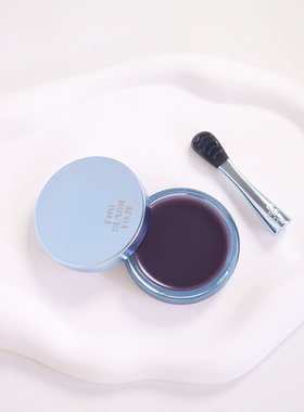 TwoSlashFour夜间修护唇膜唇膏改变者滋润显色 韩国小众高级365