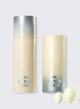 twoslashfour李思杯品牌遮瑕乳妆前滋润水光 韩国官方采购直邮