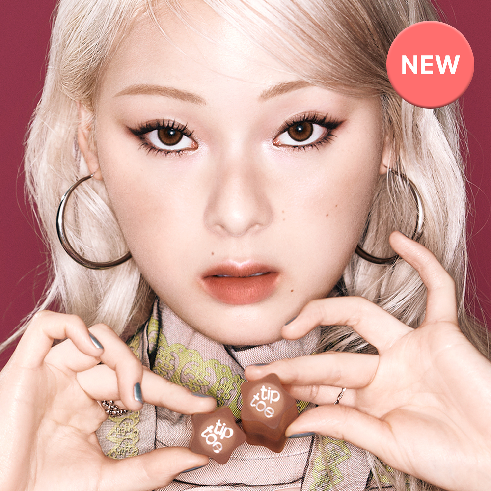 韩国直邮 Tiptoe新款哑光丝绒星星唇釉Blurlet Sorbet保湿滋润4ml