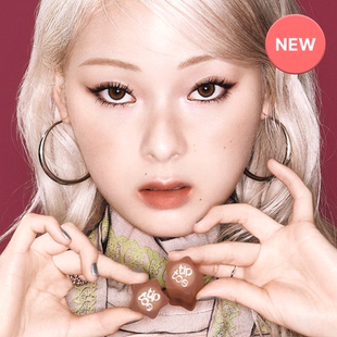 韩国直邮 Tiptoe新款哑光丝绒星星唇釉Blurlet Sorbet保湿滋润4ml