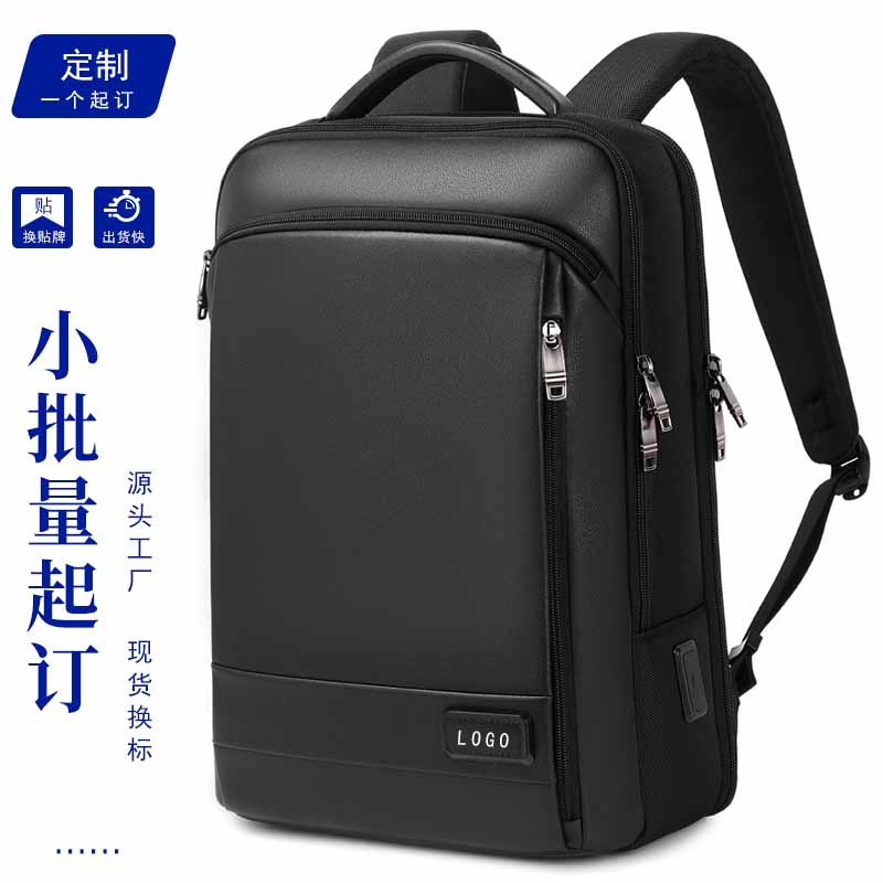 跨境新款双肩包男士商务背包超薄牛津布包包多功能电脑包工厂包