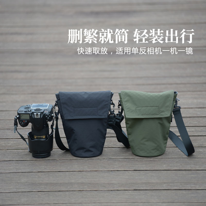 YEUD便携单反相机包适用于佳能尼康索尼5D4D850D800Z9A9A7摄影包