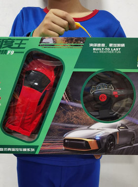 礼盒装充电无线遥控跑车