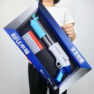 文艺枪酷来福软弹枪玩具枪超大号礼盒儿童吸盘模型玩具手枪彩盒装