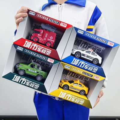 消防车套装玩具惯性小汽车模型