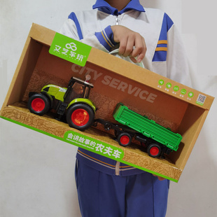 儿童农夫车拖拉机模型农场拖车收割机灌水车运输车玩具套装 礼盒装