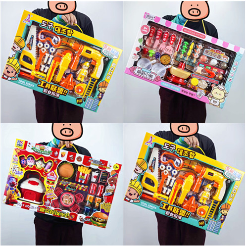 超大盒儿童过家家女孩玩具仿真厨房套装医具工具培训机构礼物礼品