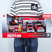 声光玩具礼盒装 云梯消防救援飞机套装 会讲故事 文艺车玩组合套装