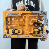 儿童回力仿真工程车吊塔挖掘机玩具套装 警察车客机模型军事大礼盒