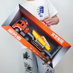 文艺车玩惯性玩具车警察轮船拖车运输车儿童音乐汽车模型礼盒包装