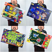 超大盒玩具套装 招生报名礼物礼品培训机构游乐场积分兑换玩具礼物