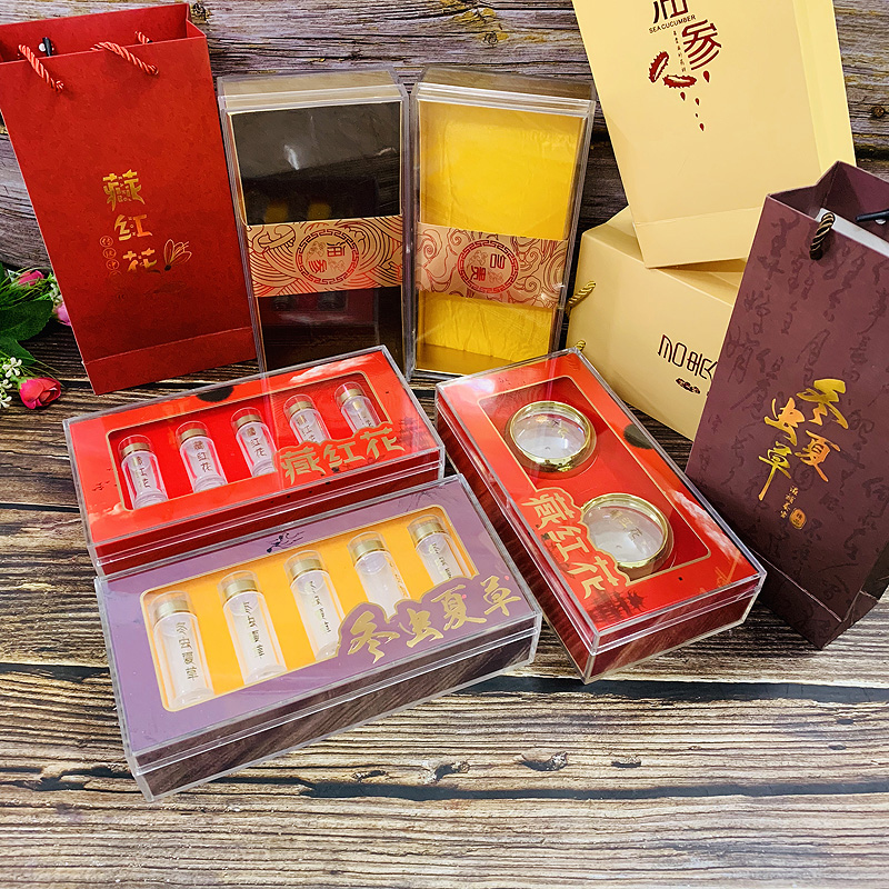 高档亚克力藏红花礼品盒套装冬虫夏草海参名贵礼品盒套装配手提袋