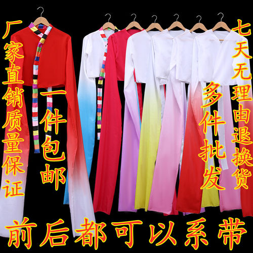 儿童惊鸿舞甩袖藏族古典演出服