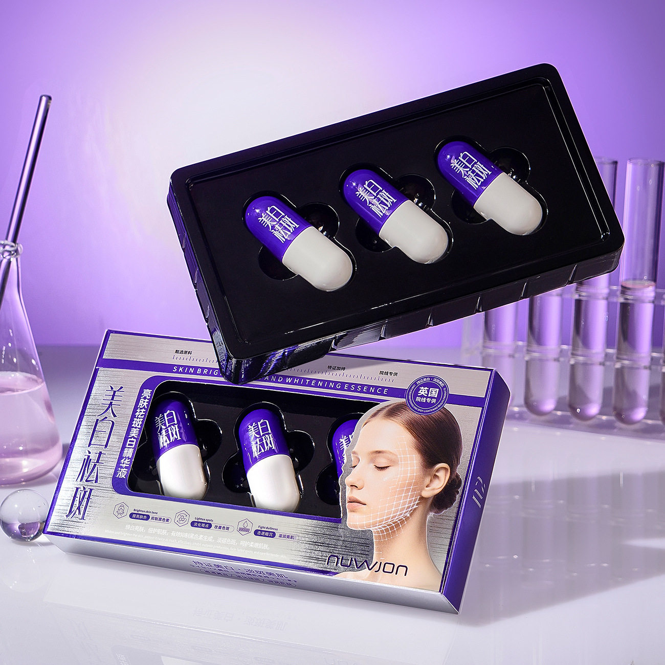 妳尊亮肤祛斑美白精华液 轻盈清透水润不黏腻美白淡斑液态精华液,美容护肤/美体/精油,液态精华,淘宝优惠券,粉丝福利购,淘宝优惠卷