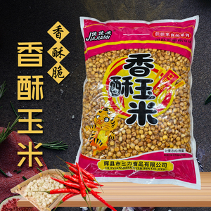 佳佳米香酥玉米粒五香麻辣原味三口味5斤老虎黄金豆熟苞谷泡儿