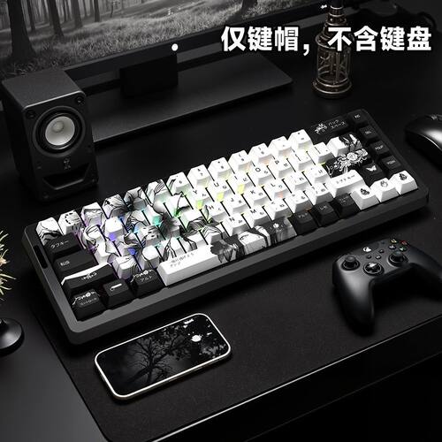 蕾塞电锯人热升华PBT原厂键帽