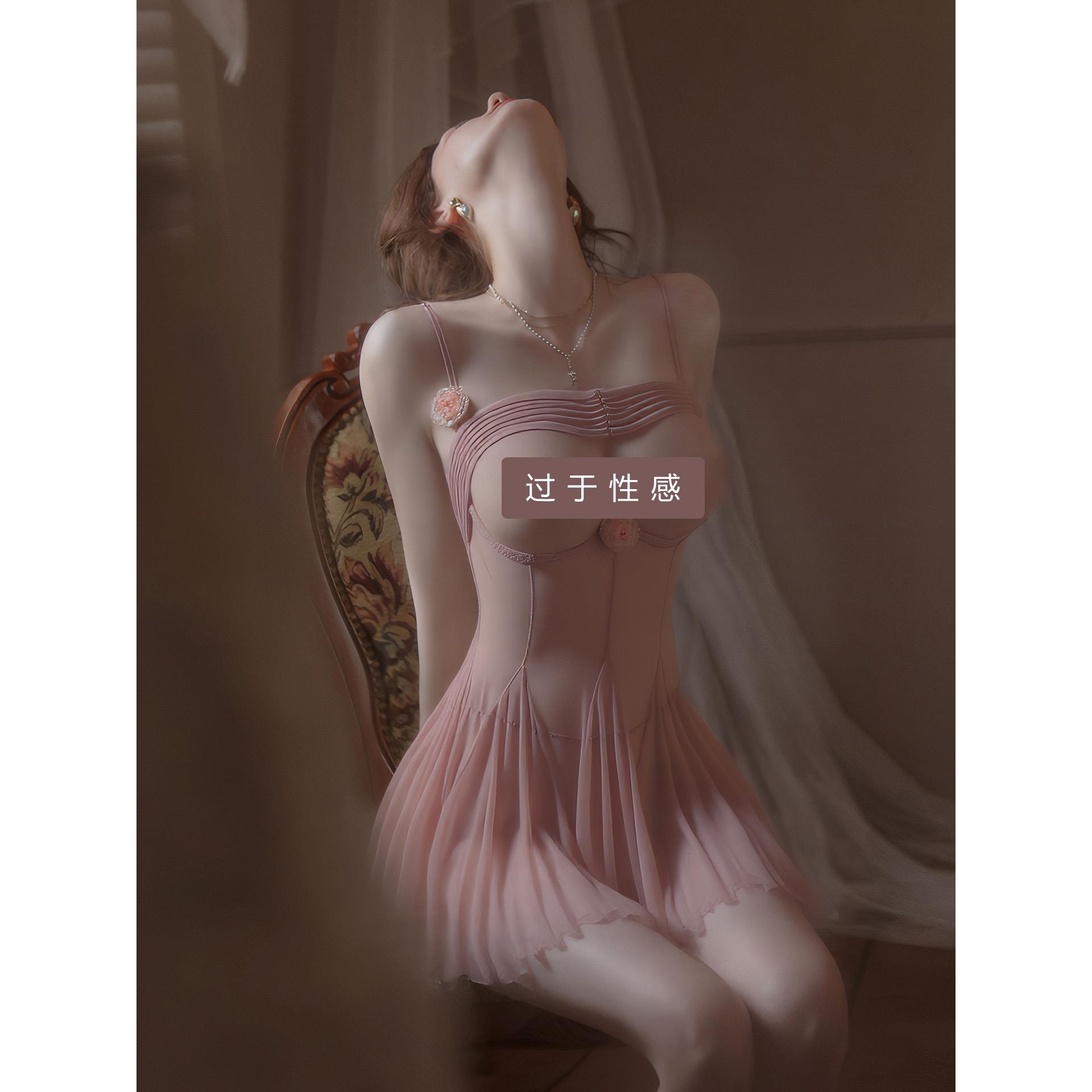 网纱冰丝超薄带钢托纯欲吊带睡裙