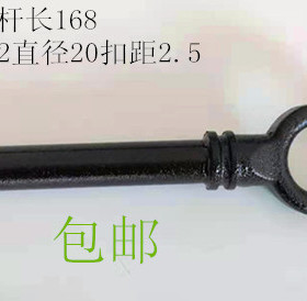 马自达昂克赛拉CX30CX50拖车钩牵引钩一体锻造成型可当安全锤用