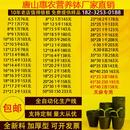 营养钵育苗盆营养杯育苗杯塑料育苗盘一次性加厚黑色营养袋育苗袋