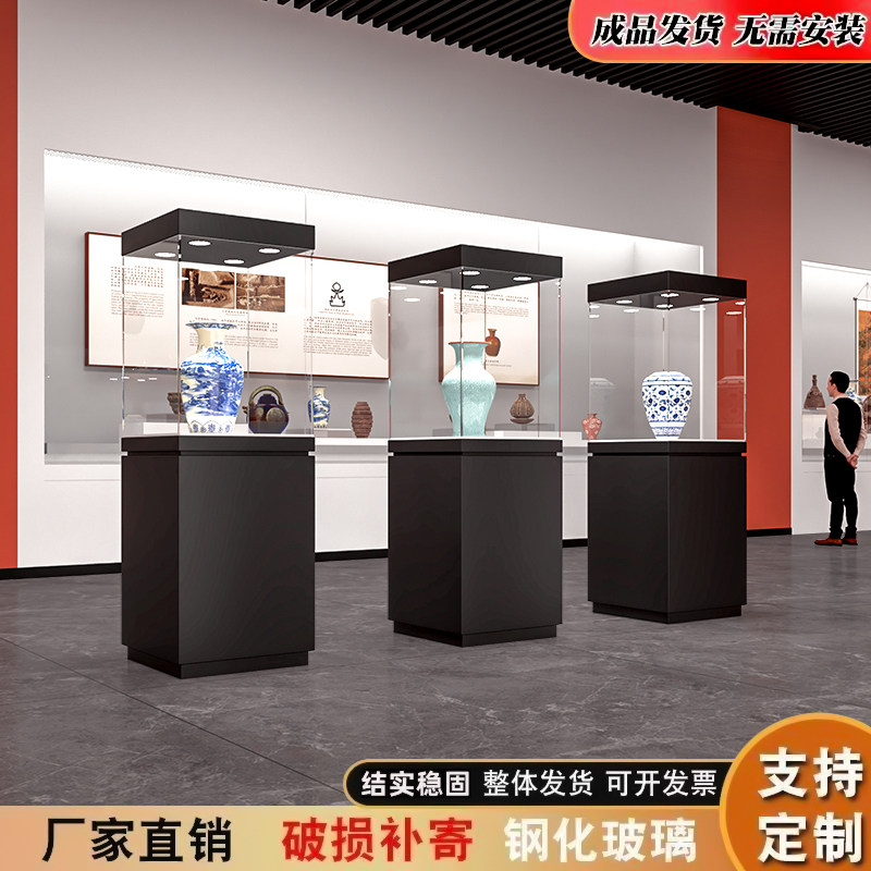 博物馆文物展示柜瓷器古董玻璃独立陈列柜玉器白酒中岛美术馆柜台,商业/办公家具,展示柜/陈列柜/展示架/货柜,淘宝优惠券,粉丝福利购,淘宝优惠卷