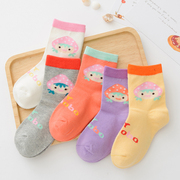 Chaussettes - collants - Ref 759039 Image 11