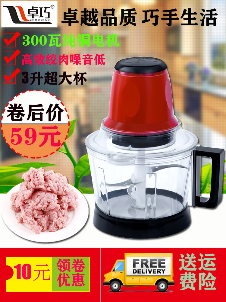 网友分享在meiguo.com的图片