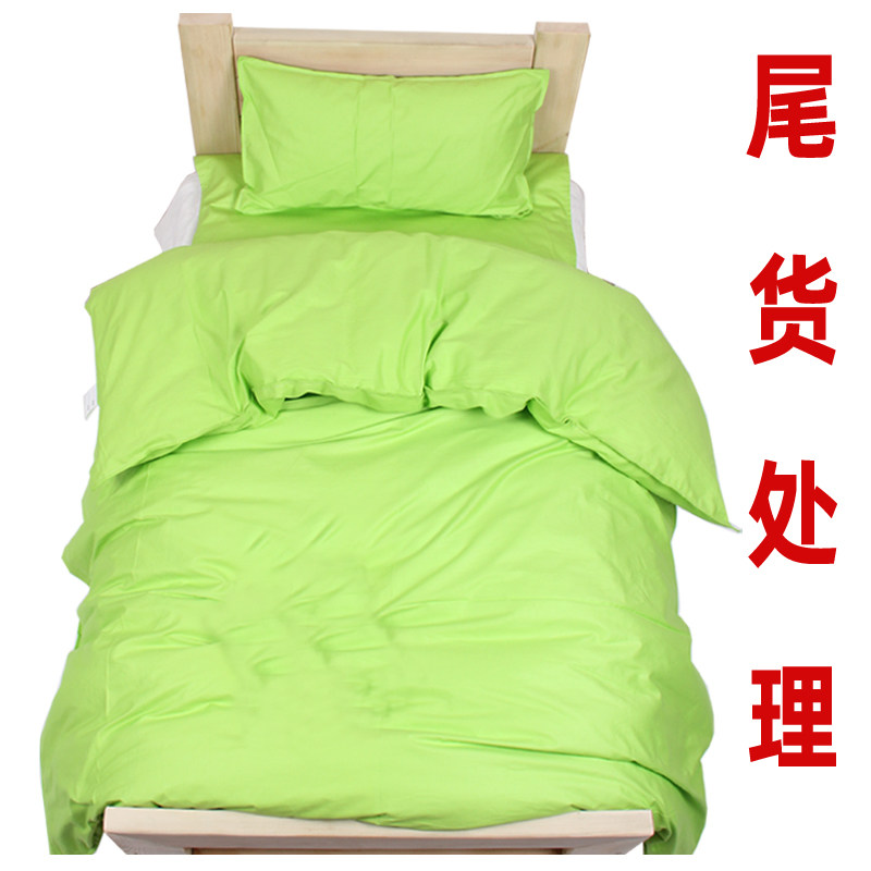 幼儿园被子纯棉三件套被套垫褥套枕套宝宝儿童入园午床品尾货处理,床上用品,学生床品套件,淘宝优惠券,粉丝福利购,淘宝优惠卷