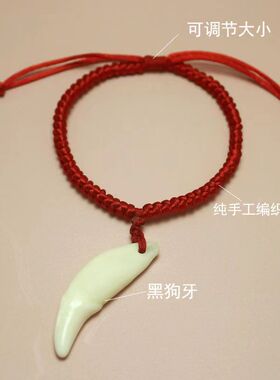 男女纯手工编织手绳小孩宝宝脚链