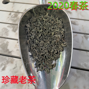2020丰顺八乡茶明前八乡山绿茶农村陈年老茶头春梅州农家炒茶包邮