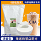 植脂末奶茶专用20kg奶茶粉咖啡奶茶伴侣 连锁专用90A奶精粉袋装