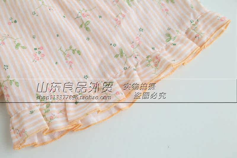 Pantalon pyjama - Ref 728120 Image 5