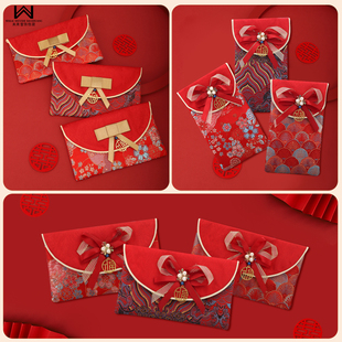 流苏丝带蝴蝶结福字红包首饰包喜庆包装礼品袋