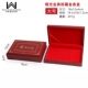 14120WL (A103-15) Dusted Golden Collection Gold Bar Box большой 18*12 см.