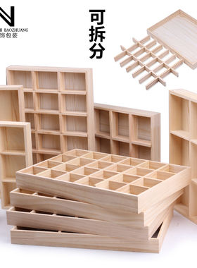 原木首饰托盘戒指项链陈列珠宝