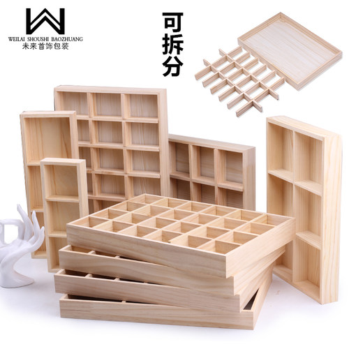 原木首饰托盘戒指项链陈列珠宝