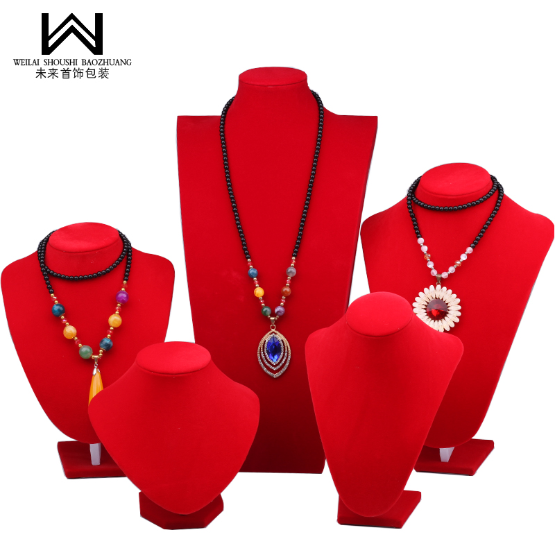 红色V款脖子珠宝展示道具项链