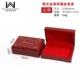 10843WL (A103-13) Золотая карта Matte Gold Bar Box Timlet 8*12 см.