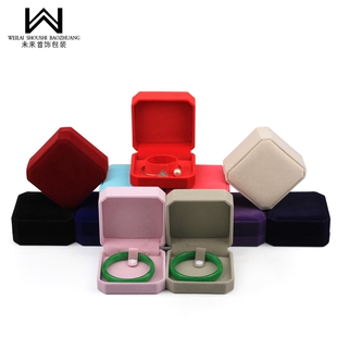 2八角珠宝首饰盒手镯盒绒布饰品收纳包装盒礼物盒子镯子收纳 logo