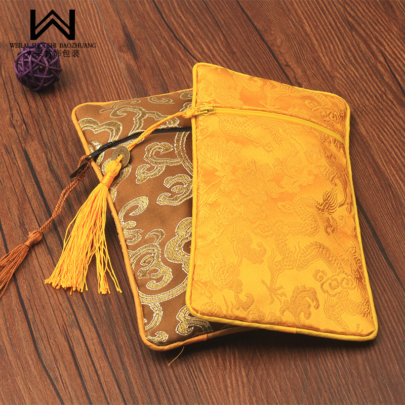 10*19 小号经书袋经布收纳袋子袋锦囊袋首饰袋礼物礼品戒指保护袋