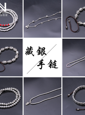 红玛瑙生日饰品送礼物貔貅手串