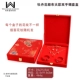 17229WL (F13-33) Пион-цветочная атласная ткань большая двойная браслет