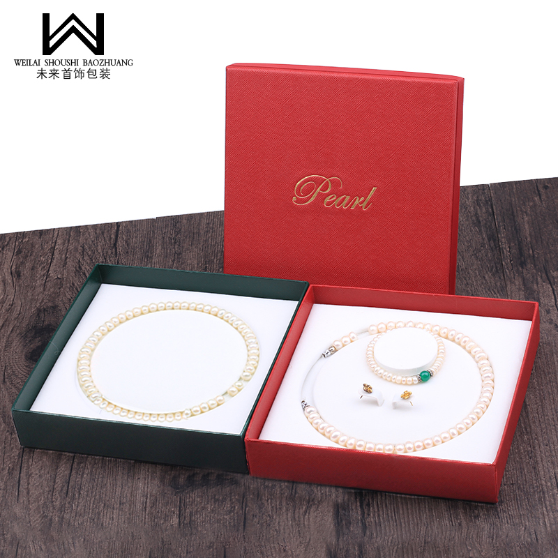 首饰盒丝带珍珠盒纸盒项链收纳盒