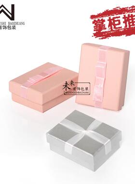 银色长方形吊坠耳钉礼品包装盒