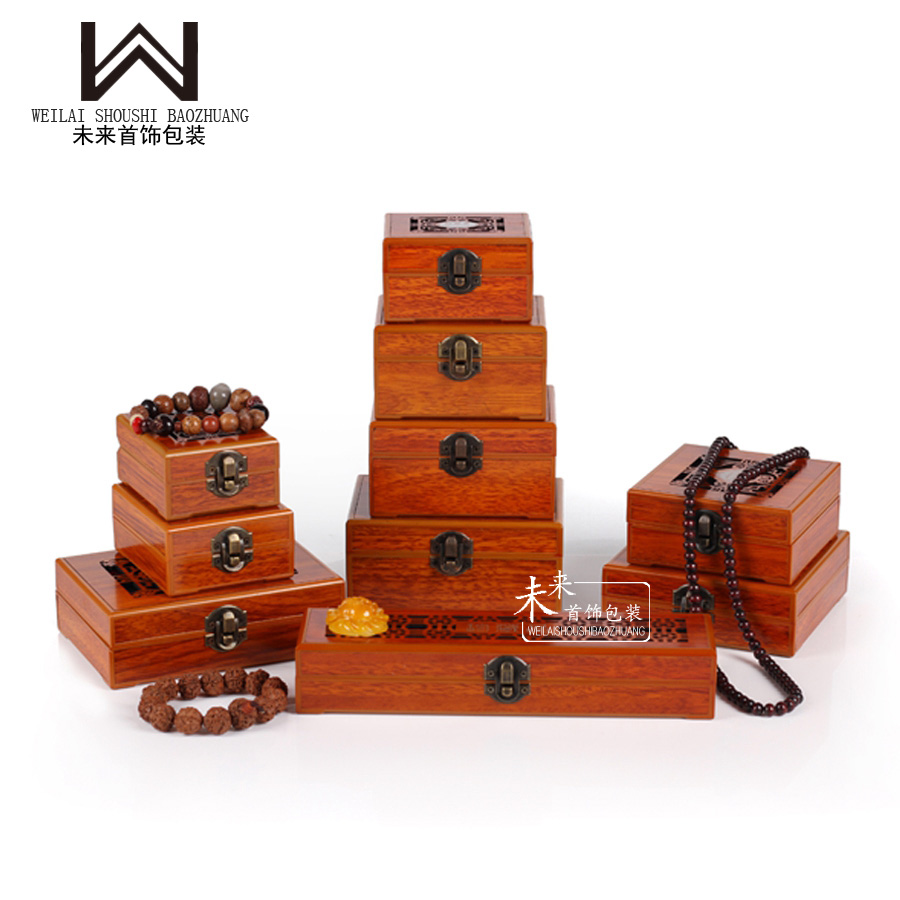 镂空手镯吊坠玉器首饰品包装盒