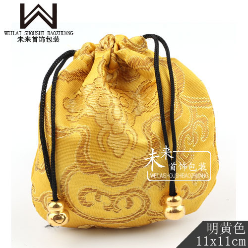 明黄双层加厚文玩核桃佛珠锦囊
